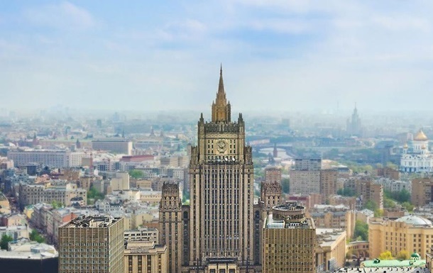 Россия расширила черный список чиновников ЕС