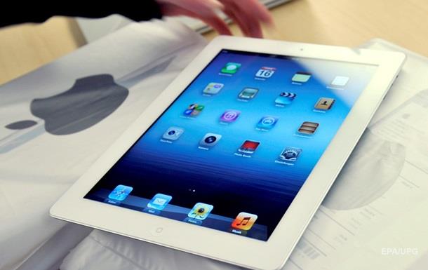 Российский депутат растоптал iPad из-за санкций США