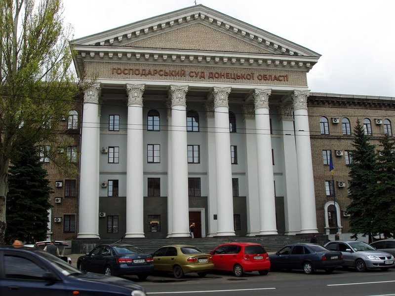Российский штаб в гостинице Виктория: дончанка рассказала о местах дислокации оккупантов (фото) Российский штаб в гостинице Виктория: дончанка рассказала о местах дислокации оккупантов (фото)