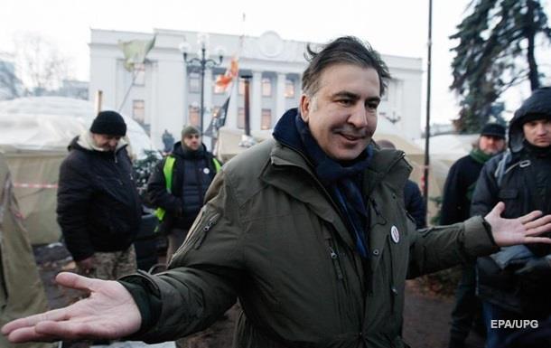 Саакашвили под Радой. Столкновения и гоп-компанияСюжет