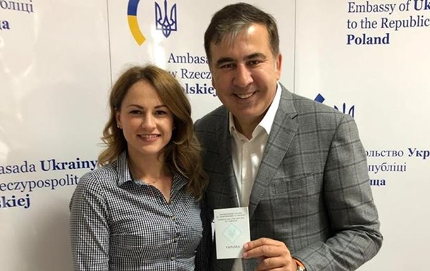Саакашвили получил документы для возвращения в Украину
