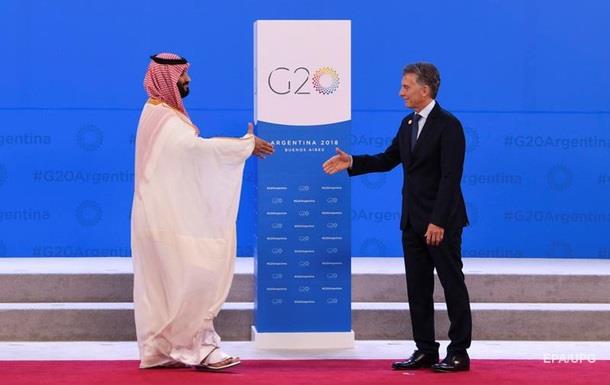 Саммит G20 впервые пройдет в арабской стране