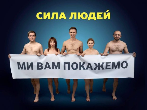Самые смешные мемы недели: троллинг по-президентски, плохие Гены и новое лицо Кучмы