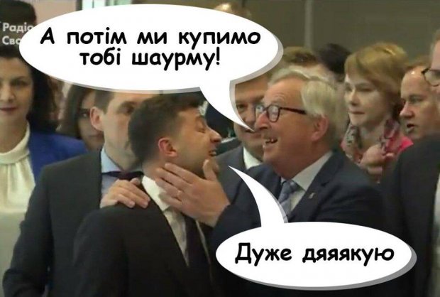 Самые смешные мемы недели: троллинг по-президентски, плохие Гены и новое лицо Кучмы