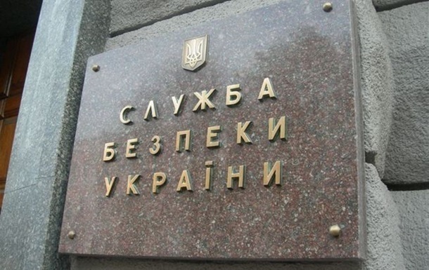 СБУ заявила о блокировке более 30 террористических сайтов