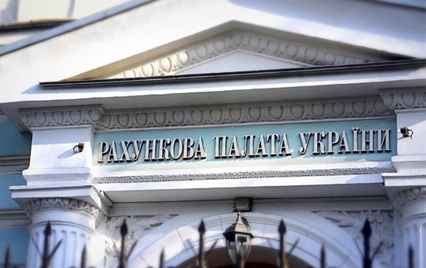 Счетная палата обвинила Минздрав в убытках при закупке лекарств