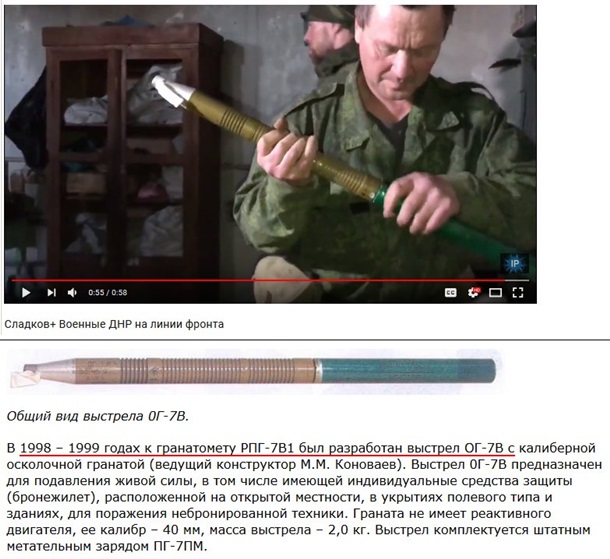 Сепаратисты ДНР обустроили базу в школе под Горловкой – СМИ
