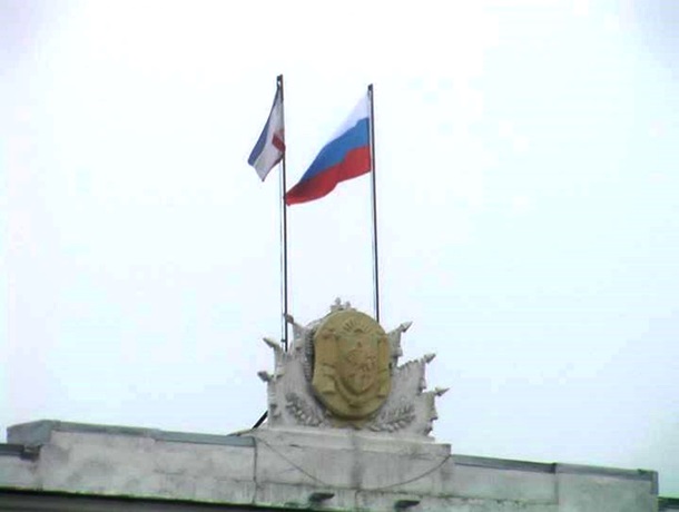 Сепаратизм в Крыму: онлайн-трансляцияСюжет