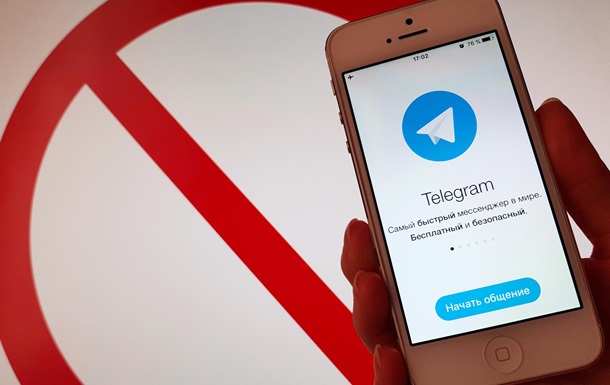 Сеть о Telegram: За мыслепреступление уже сажают?Сюжет