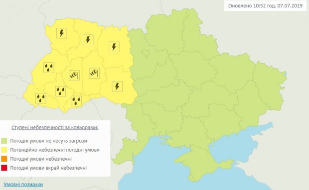 Сильные грозы и ветер накроют Украину: в каких областях ждать непогоду