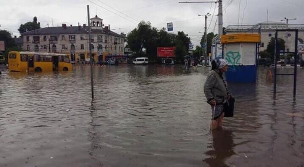 Симферополь затопило после сильного ливня (фото)