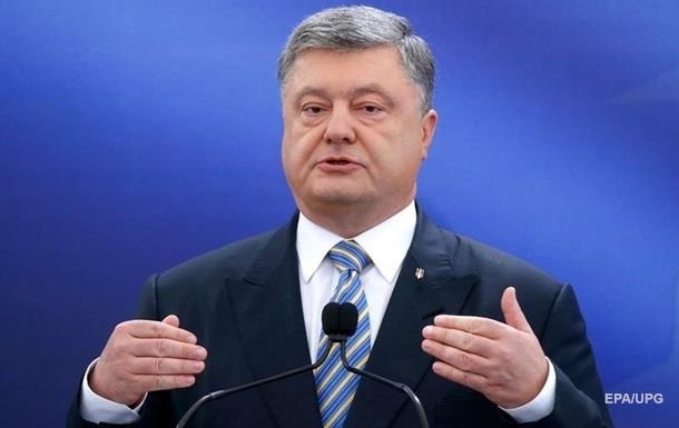 Ситуация с Венгрией еще не решена − Порошенко
