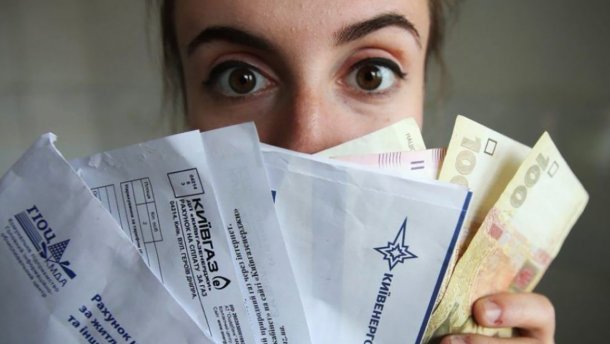 Скільки субсидій готівкою виплатили в Україні за перший день