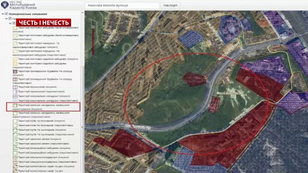Скандальная застройка Протасова Яра в Киеве: кто за этим стоит