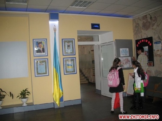 Скандал в Житомире: педагога заподозрили в избиении детей