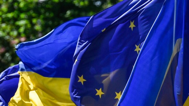 Сколько украинцев поддерживают вступление Украины в Евросоюз: результаты соцопроса