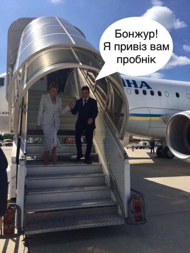 Смешные мемы недели: брендированные украинские женщины и неожиданный магнетизм моста Кличко