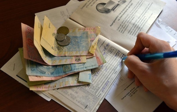 СМИ рассказали о новых ценах в платежках за коммуналку