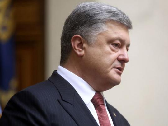 Солсбери №2: Порошенко призвал мир ужесточить реакцию на украинских узников в РФ