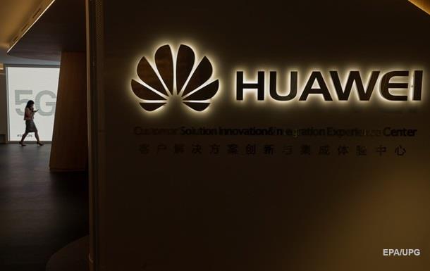 США призвали Канаду и союзников в Европе не использовать технику Huawei