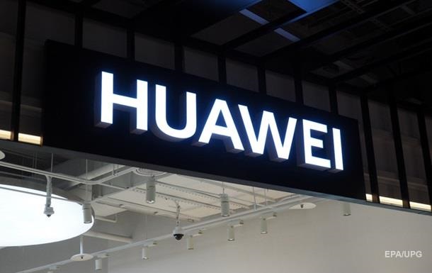 США призывают Евросоюз не сотрудничать с Huawei