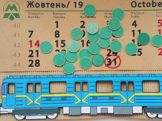 Стало известно, когда в киевском метро исчезнут жетоны
