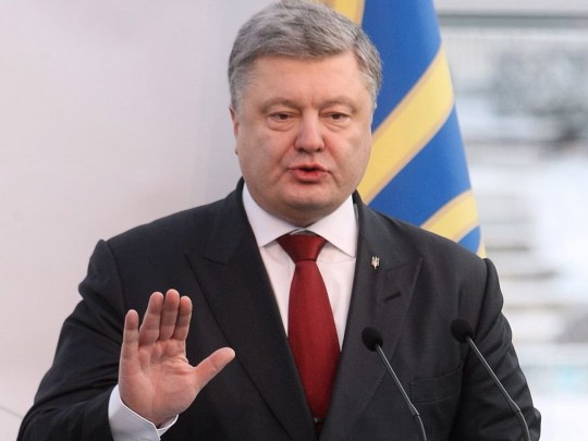 Стало известно, о чем Порошенко говорил с нардепами из БПП на закрытой встрече