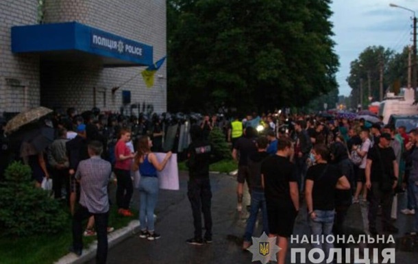 Стычки в Переяславе: полиция открыла уголовное дело