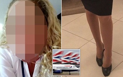 Стюардессу British Airways наказали за пошлое видео