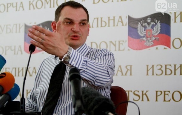 Суд арестовал экс-главу ЦИК ДНР