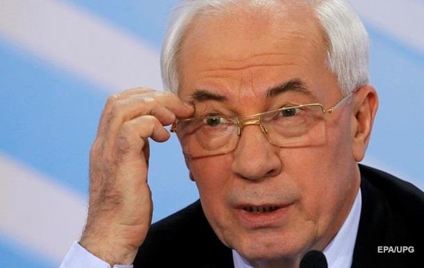 Суд ЕС отказался отменять санкции против Азарова