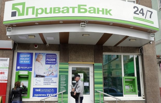Суд обязал Приватбанк выплатить Коломойскому 25 миллионов