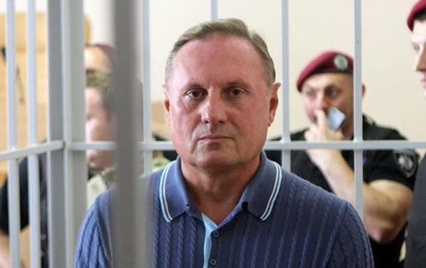 Суд продлил арест Ефремова до 22 января