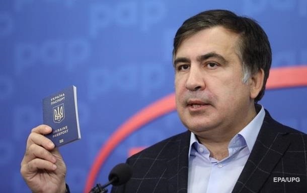 Суд разрешил Саакашвили участвовать в выборах