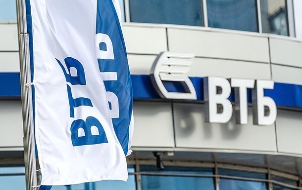 Суд разрешил ВТБ Банку ликвидировать украинскую дочку