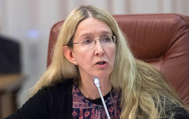Супрун оскорбили слова Зеленского