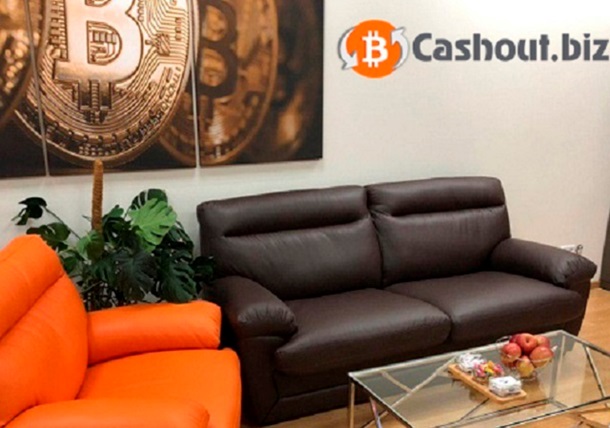Так ли выгодно купить криптовалюту? События в криптомире за май 2019Реклама