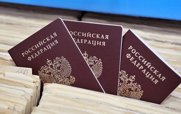 Тестируют Зеленского. Мир о паспортах для ЛДНРСюжет