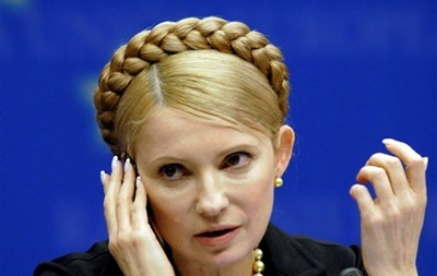 Тимошенко вылетает в Донецк