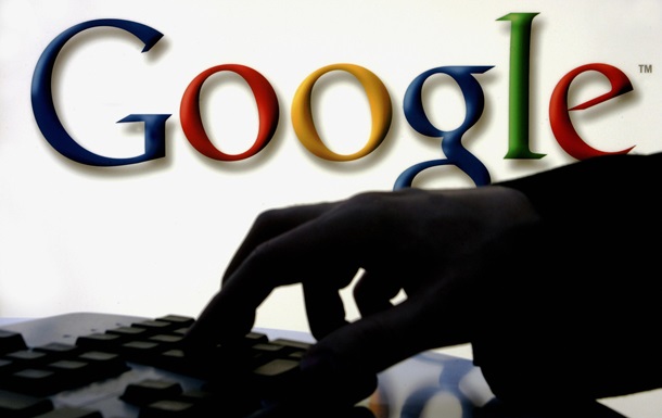 Тоталитарный Google. Вопросы к поисковику №1Сюжет