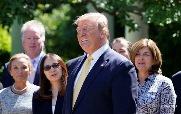 Трампа поздравили с днем рождения песней