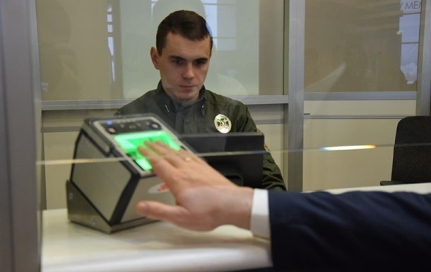 Трое россиян предлагали взятку пограничникам, чтобы попасть в Украину