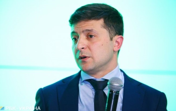 У Трампа нашли врагов в окружении Зеленского