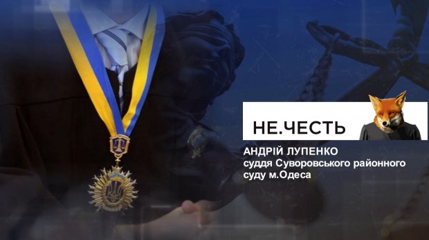 У Запоріжжі обвинуваченого у вбивстві чоловіка визнали невинуватим: деталі рідкісного вироку