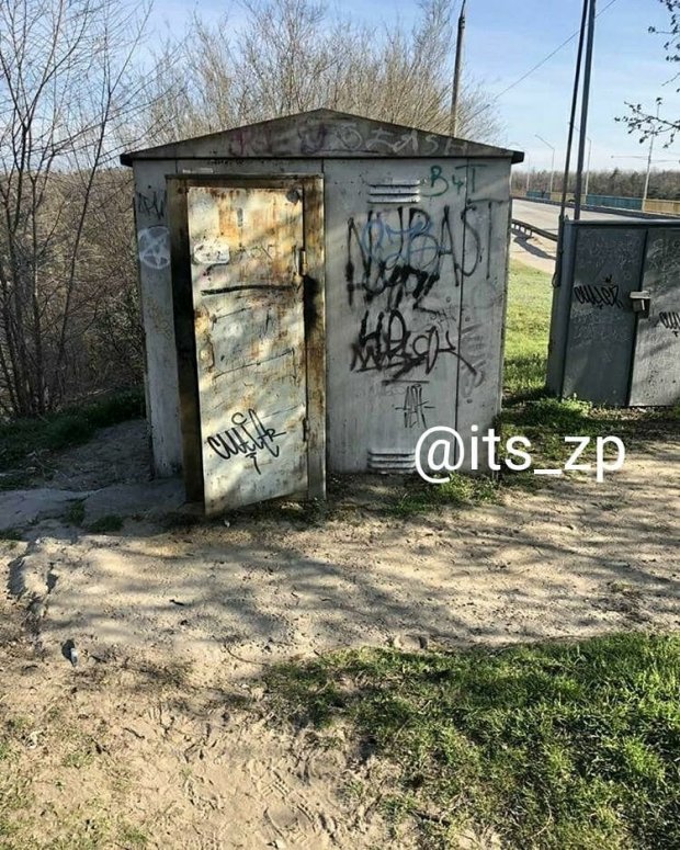 У Запоріжжі підліток вижив після ураження струмом у 10 тисяч вольт
