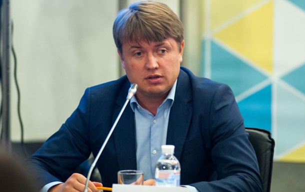 У Зеленского прояснили судьбу комиссии по тарифам
