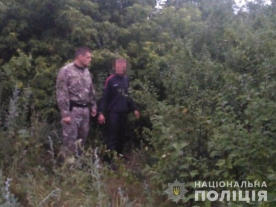 Убийство 13-летней девочки на Днепропетровщине: появились первые данные о злоумышленнике (фото)