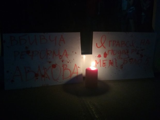 Убийство 5-летнего мальчика Кирилла Тлявова: все, что нужно знать о трагедии
