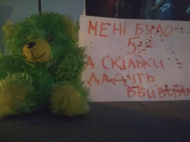 Убийство 5-летнего мальчика Кирилла Тлявова: все, что нужно знать о трагедии