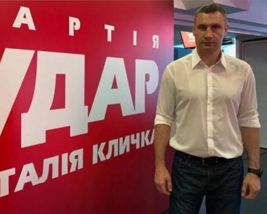 УДАР отказался выдвигать кандидатов по спискам: Кличко объяснил причину